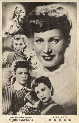 �������� �����